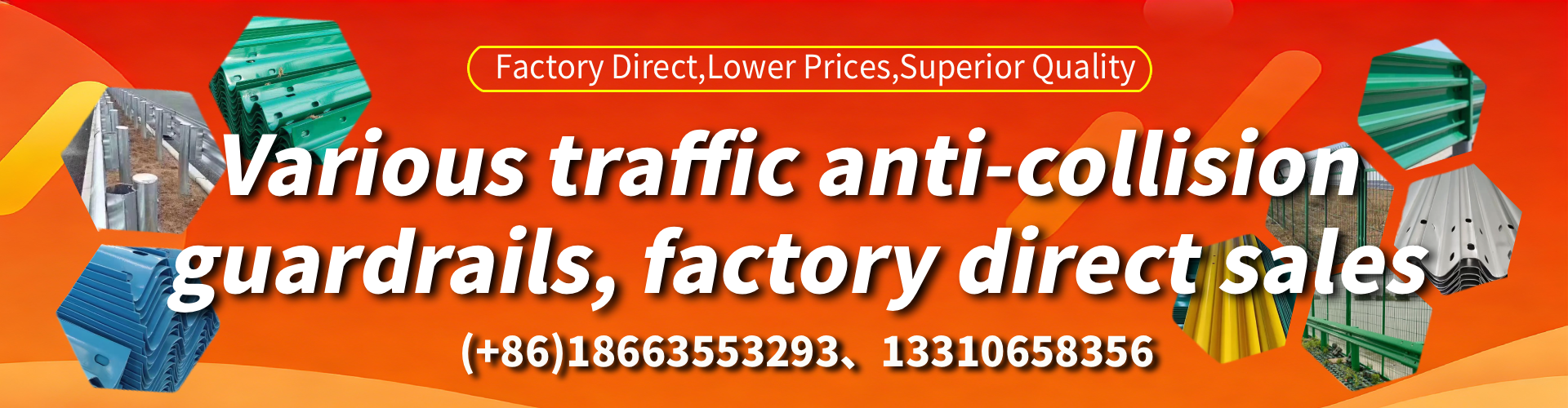 Newfoundland and Labrador Expressway Guardrail Manufacturer